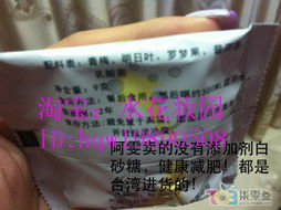 水花妝園 打造臺(tái)灣特色美妝與日用品的一站式購(gòu)物網(wǎng)店