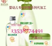 丹東零售 孕嬰童日用品與日用雜品銷售的市場概況與發展策略