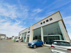 市場專員視角下的日用雜品銷售 策略、挑戰與機遇