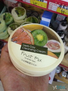 全方位生活補給站 韓國化妝品、日用品、食品及廚房用品的零售與批發